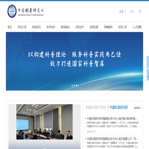 2023最火个性网名_个性游戏网名_游戏名字-阿和个性网